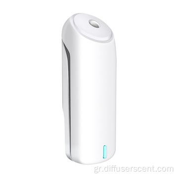 Χονδρική OEM Smart Life Scent Air Diffuser